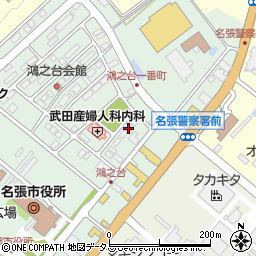 三重県名張市鴻之台１番町146周辺の地図