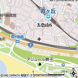 アルファシティ神戸五色山参番館周辺の地図