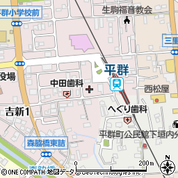 奈良県生駒郡平群町吉新4丁目2周辺の地図