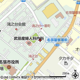 三重県名張市鴻之台１番町145周辺の地図
