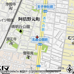 阿倍野自動車工作所周辺の地図