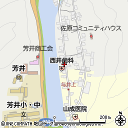 岡山県井原市芳井町吉井1-3周辺の地図
