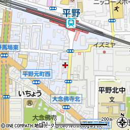ホカホカ弁当平野駅前店周辺の地図