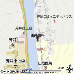 岡山県井原市芳井町吉井1周辺の地図