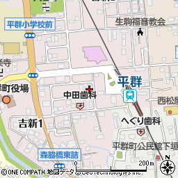 奈良県生駒郡平群町吉新4丁目周辺の地図