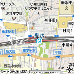 山陽垂水駅 兵庫県神戸市垂水区 駅 路線図から地図を検索 マピオン