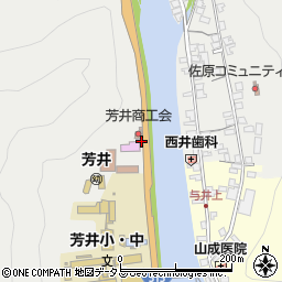 芳井町特産品直売所周辺の地図