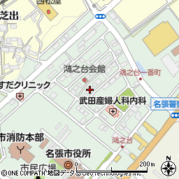 三重県名張市鴻之台１番町117-1周辺の地図