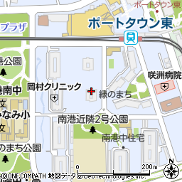 宮薬局　緑の町店周辺の地図