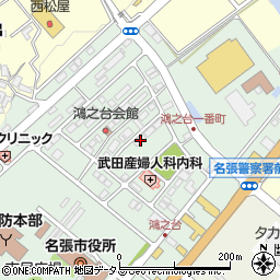 三重県名張市鴻之台１番町133周辺の地図