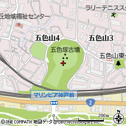 五色塚古墳周辺の地図