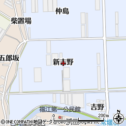 愛知県田原市向山町新吉野周辺の地図