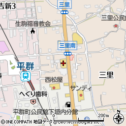 ココカラファイン平群北店周辺の地図