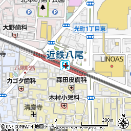 近鉄八尾駅高架下公衆トイレ周辺の地図