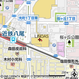 セリアＬＩＮＯＡＳ八尾店周辺の地図