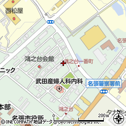 三重県名張市鴻之台１番町132周辺の地図