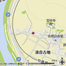 岡山県総社市清音古地137周辺の地図