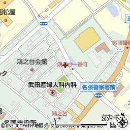 三重県名張市鴻之台１番町128周辺の地図