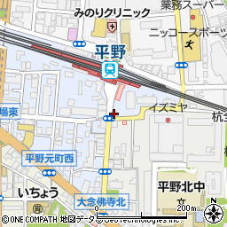 ＡＰパーク平野元町駐車場周辺の地図