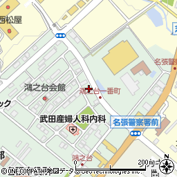 三重県名張市鴻之台１番町127周辺の地図