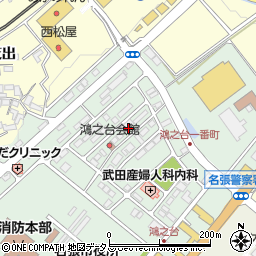 三重県名張市鴻之台１番町109周辺の地図