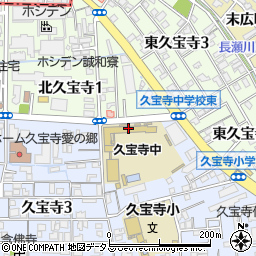 八尾市立久宝寺中学校周辺の地図