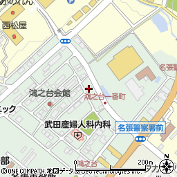 三重県名張市鴻之台１番町125周辺の地図