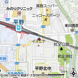 JR平野駅前歯科周辺の地図
