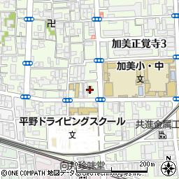 ローソン平野加美正覚寺店周辺の地図