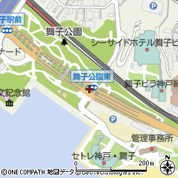 舞子公園東周辺の地図