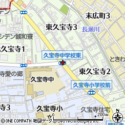 久宝寺中学校東周辺の地図