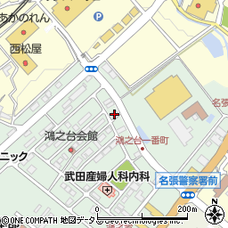 三重県名張市鴻之台１番町80周辺の地図