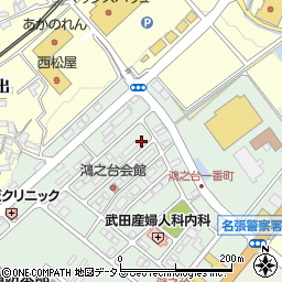 三重県名張市鴻之台１番町106周辺の地図