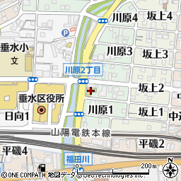 神戸市立　川原保育所周辺の地図