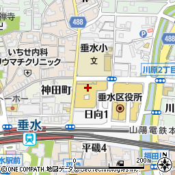 スギ薬局 垂水駅前店周辺の地図