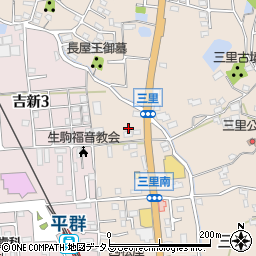奈良県生駒郡平群町三里738周辺の地図