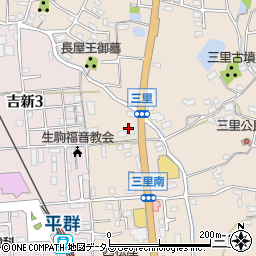 奈良県生駒郡平群町三里737周辺の地図