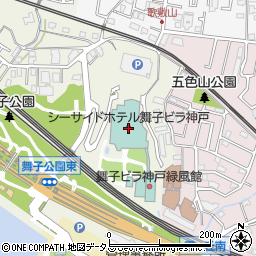 シーサイドホテル舞子ビラ神戸周辺の地図