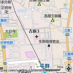 奈良県生駒郡平群町吉新3丁目周辺の地図