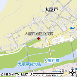 大屋戸地区公民館周辺の地図