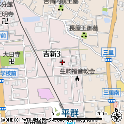 奈良県生駒郡平群町吉新3丁目7周辺の地図