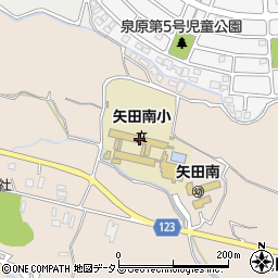 大和郡山市立矢田南小学校周辺の地図