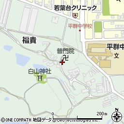 奈良県生駒郡平群町福貴1505周辺の地図