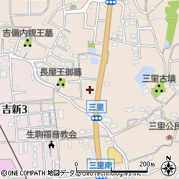 木村勇司法書士事務所周辺の地図