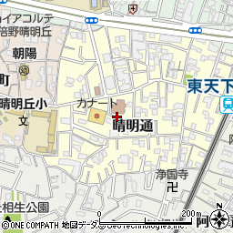 宏和電気工事株式会社周辺の地図