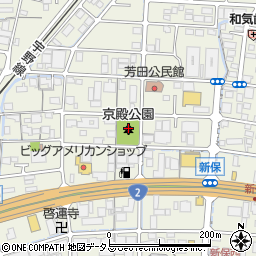 京殿公園周辺の地図