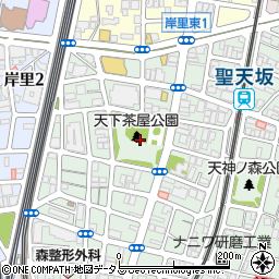 天下茶屋公園 大阪市 公園 緑地 の住所 地図 マピオン電話帳