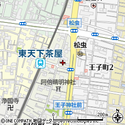 阿倍野保名郵便局周辺の地図
