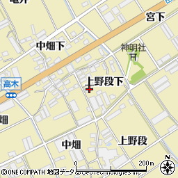 愛知県田原市高木町上野段下15周辺の地図