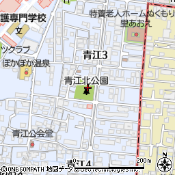 青江北公園周辺の地図